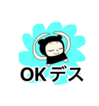 コア☆クマ①ヨギーのコアにいるクマ（個別スタンプ：8）