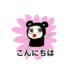 コア☆クマ①ヨギーのコアにいるクマ（個別スタンプ：10）