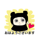 コア☆クマ①ヨギーのコアにいるクマ（個別スタンプ：11）