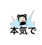 コア☆クマ①ヨギーのコアにいるクマ（個別スタンプ：20）