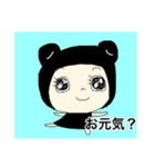 コア☆クマ①ヨギーのコアにいるクマ（個別スタンプ：22）
