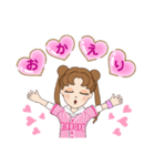 Exciting happy-girl（個別スタンプ：7）