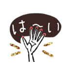 大人女子のアート♡手描きキレイ文字（個別スタンプ：6）