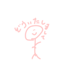 ぴかそによる使えるすたんぷ（個別スタンプ：8）