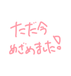 ぴかそによる使えるすたんぷ（個別スタンプ：10）