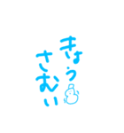 ぴかそによる使えるすたんぷ（個別スタンプ：13）