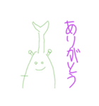 あけゆうさん専用スタンプ（個別スタンプ：1）