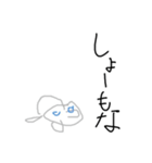 あけゆうさん専用スタンプ（個別スタンプ：3）