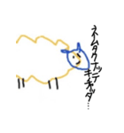あけゆうさん専用スタンプ（個別スタンプ：6）