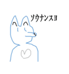 あけゆうさん専用スタンプ（個別スタンプ：7）