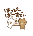 BROWN ＆ FRIEND 日常会話（個別スタンプ：5）