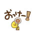 BROWN ＆ FRIEND 日常会話（個別スタンプ：17）