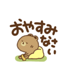 BROWN ＆ FRIEND 日常会話（個別スタンプ：39）