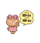 チョコ＆サリーの韓国語スタンプ♡（個別スタンプ：38）