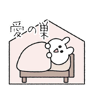 “推し”を推すスタンプ（個別スタンプ：23）