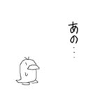ハゲ鯖限界スタンプVer4（個別スタンプ：4）