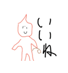 ハゲ鯖限界スタンプVer4（個別スタンプ：5）