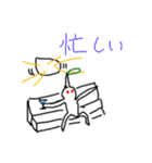 ハゲ鯖限界スタンプVer4（個別スタンプ：6）