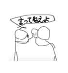 ハゲ鯖限界スタンプVer4（個別スタンプ：7）