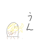 ハゲ鯖限界スタンプVer4（個別スタンプ：9）