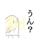 ハゲ鯖限界スタンプVer4（個別スタンプ：10）
