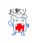 ハゲ鯖限界スタンプVer4（個別スタンプ：11）