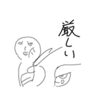 ハゲ鯖限界スタンプVer4（個別スタンプ：13）