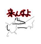 ハゲ鯖限界スタンプVer4（個別スタンプ：15）