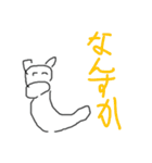 ハゲ鯖限界スタンプVer4（個別スタンプ：24）