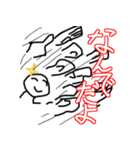 ハゲ鯖限界スタンプVer4（個別スタンプ：25）