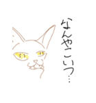 ハゲ鯖限界スタンプVer4（個別スタンプ：26）