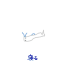 ハゲ鯖限界スタンプVer4（個別スタンプ：27）