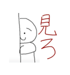 ハゲ鯖限界スタンプVer4（個別スタンプ：30）