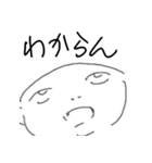ハゲ鯖限界スタンプVer4（個別スタンプ：32）