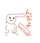 ハゲ鯖限界スタンプVer4（個別スタンプ：33）