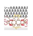 ハゲ鯖限界スタンプVer4（個別スタンプ：35）