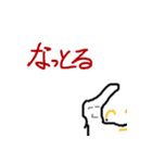 ハゲ鯖限界スタンプVer4（個別スタンプ：37）