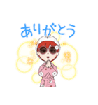 aisatu33（個別スタンプ：2）