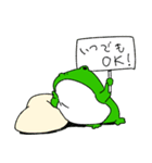 ベルツノガエルのベルくん（個別スタンプ：20）