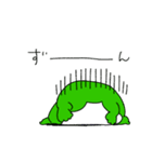 ベルツノガエルのベルくん（個別スタンプ：22）