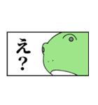 ベルツノガエルのベルくん（個別スタンプ：31）