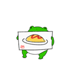 ベルツノガエルのベルくん（個別スタンプ：35）