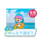 秘密休み（個別スタンプ：6）