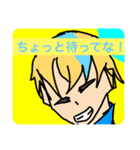 秘密休み（個別スタンプ：13）