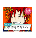 秘密休み（個別スタンプ：14）