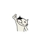 かわいいねこの日常（個別スタンプ：1）