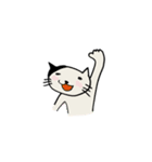 かわいいねこの日常（個別スタンプ：5）