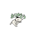 かわいいねこの日常（個別スタンプ：10）