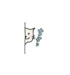 かわいいねこの日常（個別スタンプ：11）