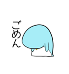 ペンギンっぽいもの（個別スタンプ：3）